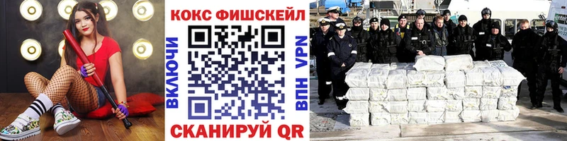 Каннабис Суворов