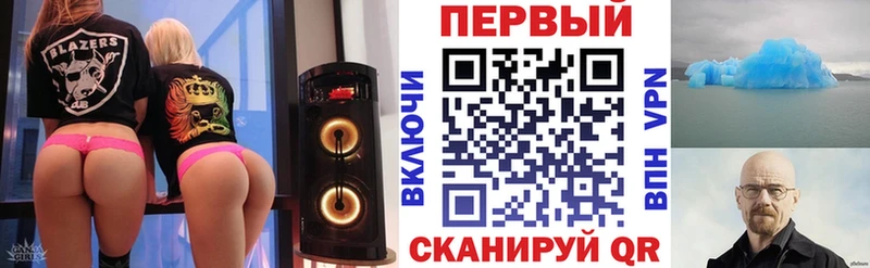 АМФ 97%  Суворов 