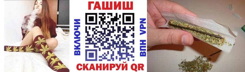 мега tor  Суворов  мориарти какой сайт  Гашиш гашик 