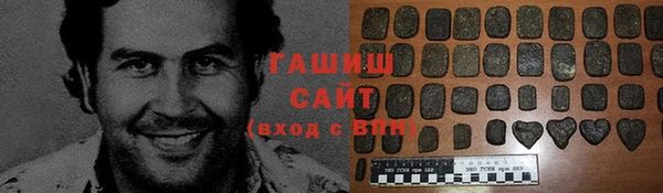 кокс Арсеньев