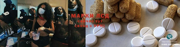 кокс Арсеньев