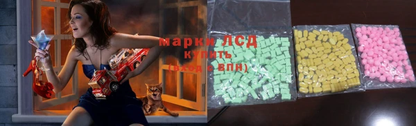 кокаин Переславль-Залесский