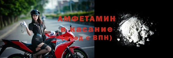 кокс Арсеньев