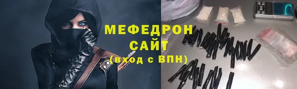 марихуана Аркадак