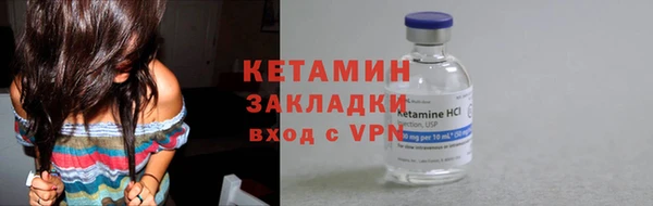кокс Арсеньев