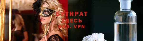 кокс Арсеньев