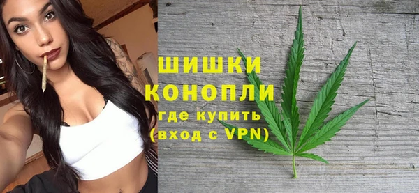 марихуана Аркадак