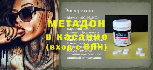 mdpv Пестово