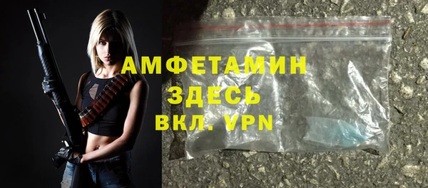 кокс Арсеньев
