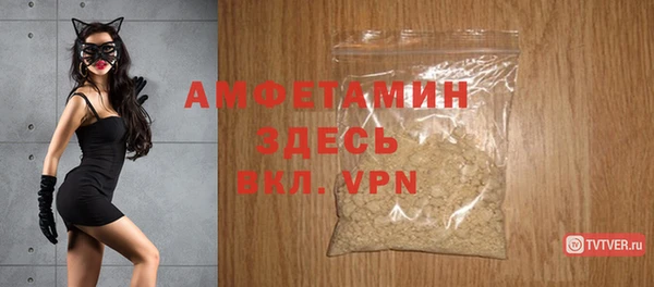 кокс Арсеньев