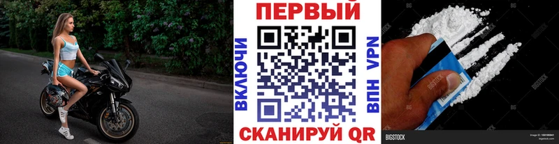 blacksprut маркетплейс Суворов Первитин витя